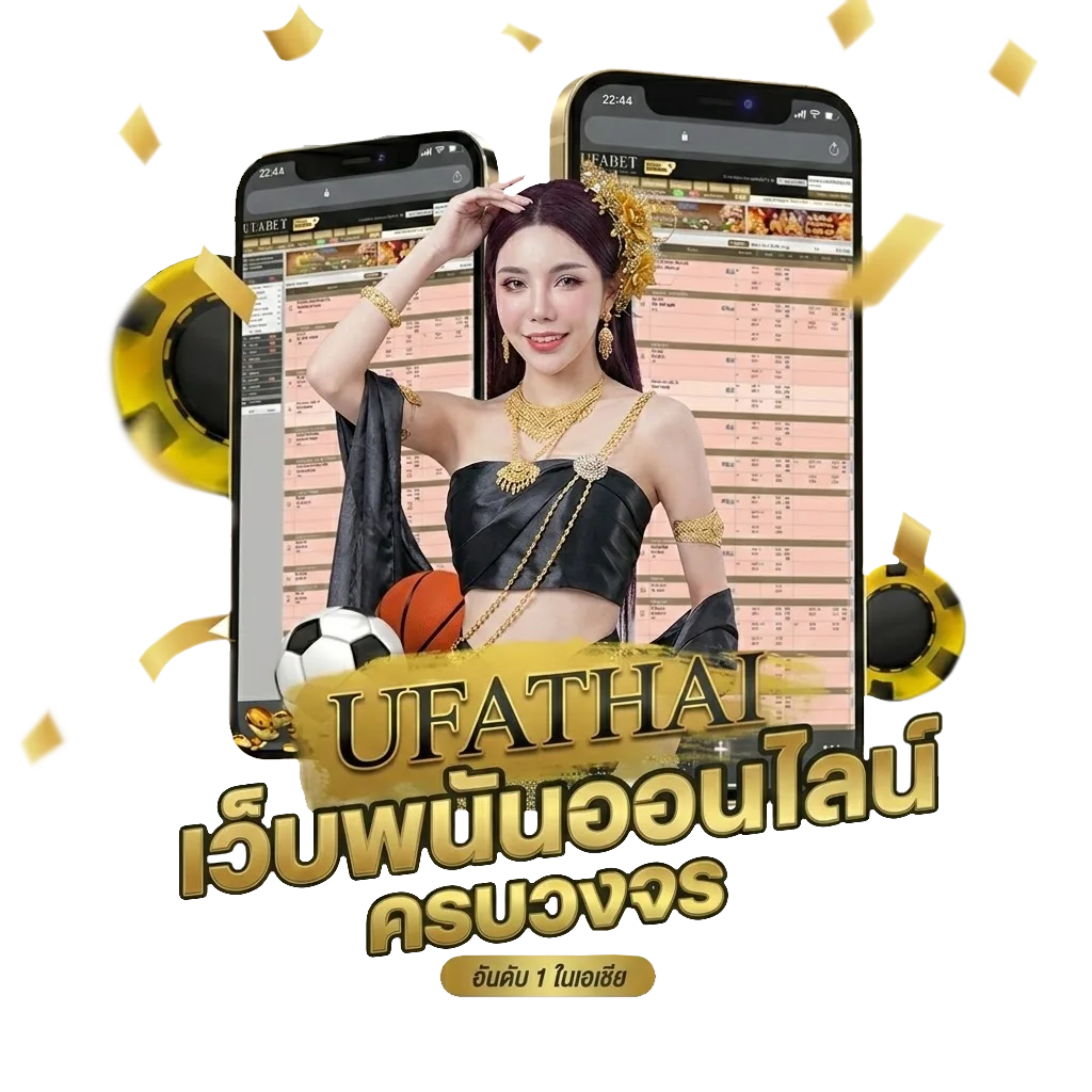 ซับไทยฝรั่ง Bonus Banner — สำหรับสมาชิก